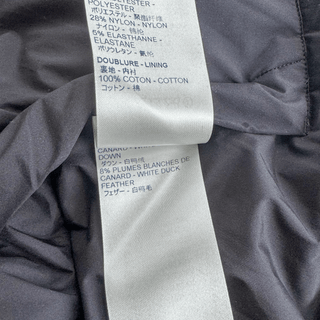 Louis Vuitton Black Monogram Reversible Puffer Jacket