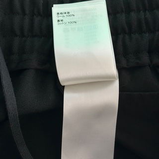 Louis Vuitton Black & Pink Logo Shorts