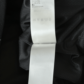 Louis Vuitton Black & White Hybrid Track Jacket