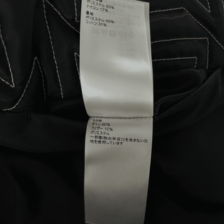 Louis Vuitton Black & White Snow Capsule Puffer Jacket