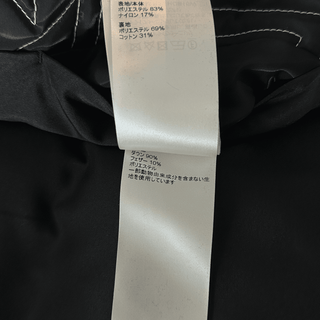 Louis Vuitton Black & White Snow Capsule Puffer Jacket
