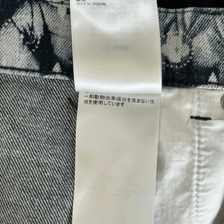 Louis Vuitton Blue Bleached Bandana Monogram Denim Shorts