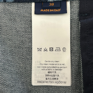 Louis Vuitton Blue Floral Monogram Jeans