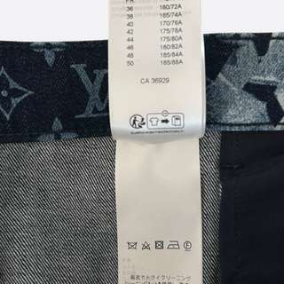 Louis Vuitton Blue Floral Monogram Jeans