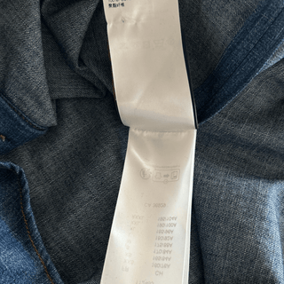 Louis Vuitton Blue & Gold Embroidered Denim Shirt