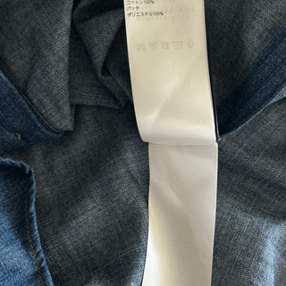 Louis Vuitton Blue & Gold Embroidered Denim Shirt
