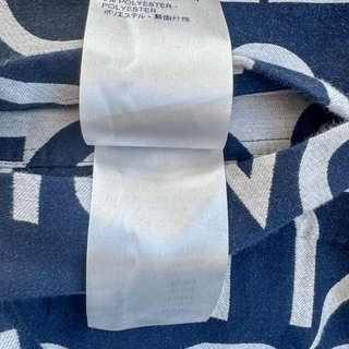 Louis Vuitton Blue & White Galaxy Packable Jacket
