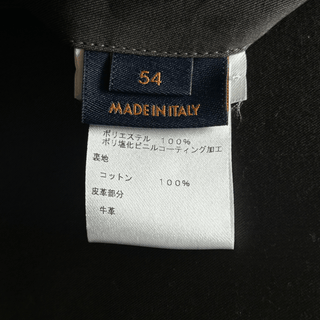 Louis Vuitton Brown Monogram Admiral Jacket
