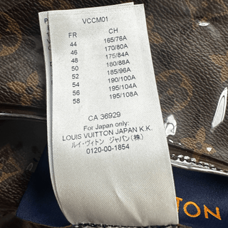 Louis Vuitton Brown Monogram Inflatable Vest