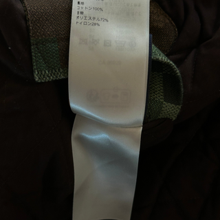 Louis Vuitton Green Damoflage Parka