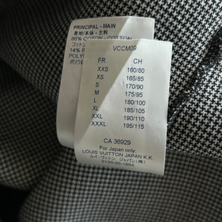 Louis Vuitton Grey Oz Brick Road Hoodie