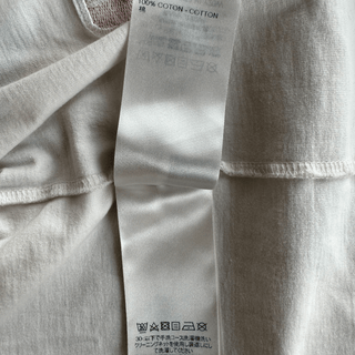 Louis Vuitton NBA White Logo T-Shirt