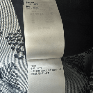 Louis Vuitton Navy Distorted Damier Print Jeans