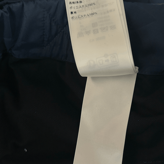Louis Vuitton Navy Monogram Swim Shorts