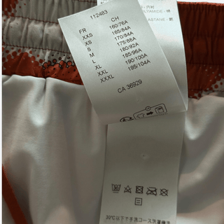 Louis Vuitton Orange Camouflage Swim Shorts