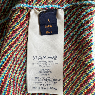 Louis Vuitton Psychedelic Quarter Zip Jacket
