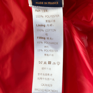 Louis Vuitton Red Flower Monogram Puffer Vest