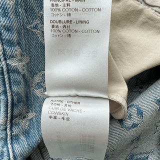 Louis Vuitton Supreme Blue Monogram Jeans