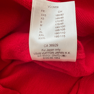 Louis Vuitton Supreme Red & White Arc Logo Sweater