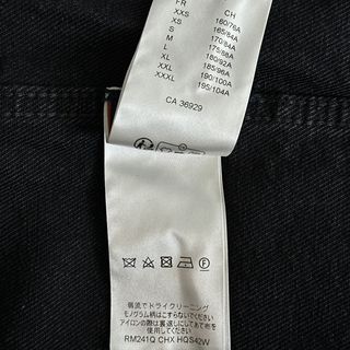Louis Vuitton Washed Black Denim Monogram Overshirt