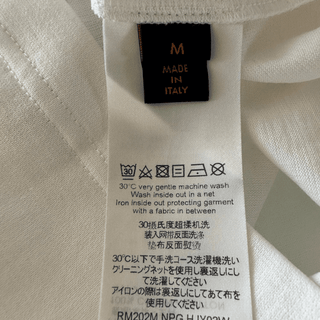 Louis Vuitton White & Blue LV Stitch Logo T-Shirt
