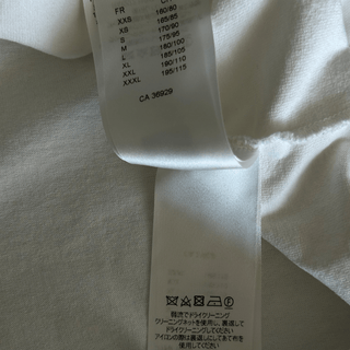 Louis Vuitton White Flower Tapestry T-Shirt
