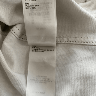 Louis Vuitton White & Turquoise LV Spray Denim Jacket