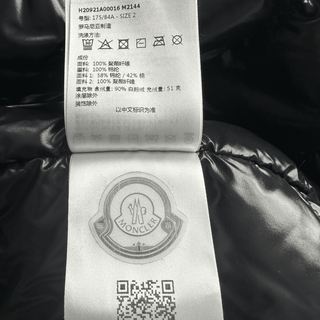 Moncler Black Hull Fleece Jacket