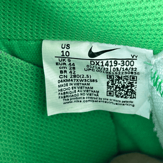 Nike Off-White Brooklyn Air Force 1 Low Top Sneakers