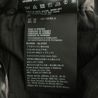 Prada Black Nylon Logo Track Pants