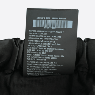 Prada Black Nylon Logo Track Pants