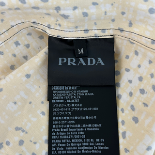 Prada Yellow Banana Split Button Up Shirt