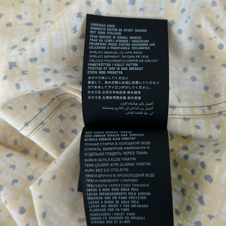 Prada Yellow Banana Split Button Up Shirt