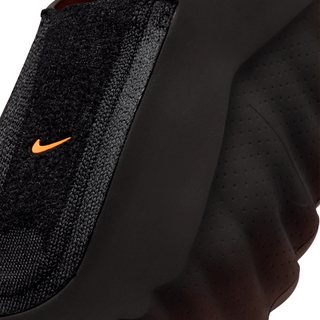 Nike Mind 001 Pregame Flyknit Bronze Eclipse