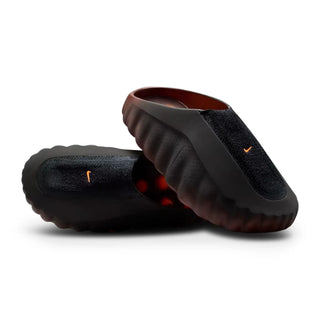 Nike Mind 001 Pregame Flyknit Bronze Eclipse