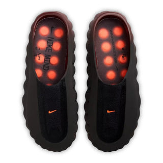 Nike Mind 001 Pregame Flyknit Bronze Eclipse