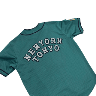 Supreme Homerun Baseball Jersey Green