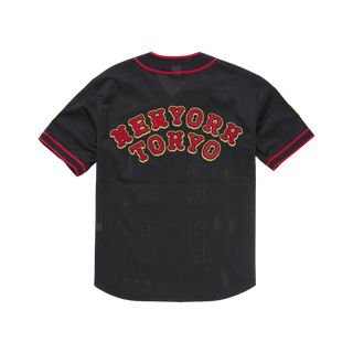Supreme Homerun Baseball Jersey Black