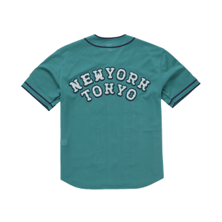 Supreme Homerun Baseball Jersey Green