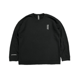Chrome Hearts Embroidered Fuck You Logo Sweater