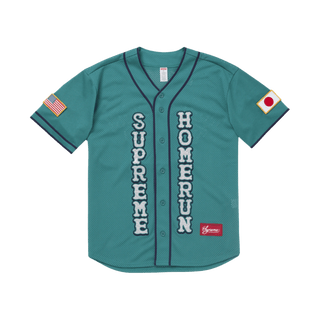 Supreme Homerun Baseball Jersey Green