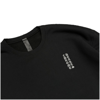 Chrome Hearts Embroidered Fuck You Logo Sweater