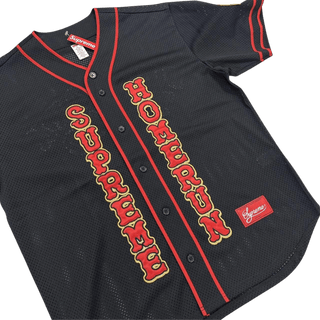Supreme Homerun Baseball Jersey Black