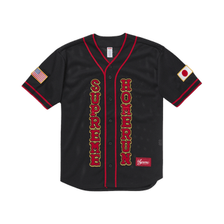 Supreme Homerun Baseball Jersey Black