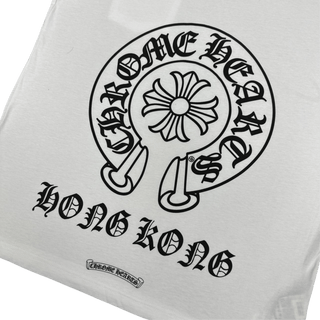 Chrome Hearts Hong Kong Exclusive Horseshoe Logo T-Shirt White